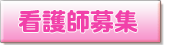 �Ō�t��W�y�[�W�փ����N���Ă��܂�