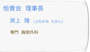 �P�M������u���㗲�v