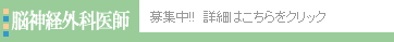 �]�_�o�O�Ȉ�t�@-��W���I�ڍׂ͂�������N���b�N