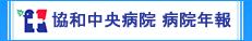 ���a�����a�@ �a�@�N��
