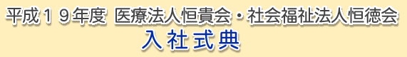 �����P�X�N�x�P�M��E�P����@���Ў��T