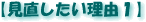 �������������R1