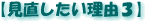 �������������R3