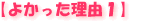 �悩�������R1
