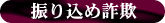�U�荞�ߍ��\