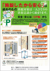 �u�{��������������S�v�͉ߋ��̂���