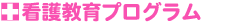 �Ō싳��v���O����