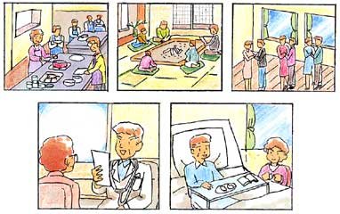 �����̋��C���[�W2