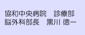 ���a�����a�@�@�f�Õ��@�]�O�ȕ����@���쓿��