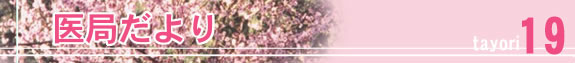 �P�X